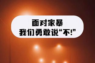 开云官方登录入口官网截图0