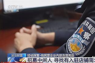 阿尔马达谈梅西：他比我更了解美职联，他来之后他们开始连胜