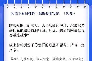 媒体人：李铁庭审时间漫长很正常，因为案件非常复杂