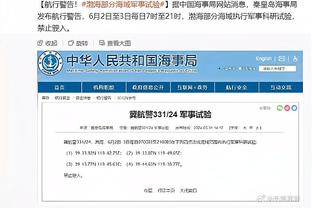 奥古斯托本场数据：送出2记助攻，对抗成功7次全场最多