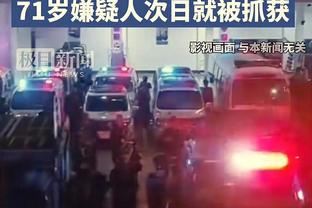 复仇！热身赛-中国U20女足3-1澳大利亚U20女足 余佳琪传射建功