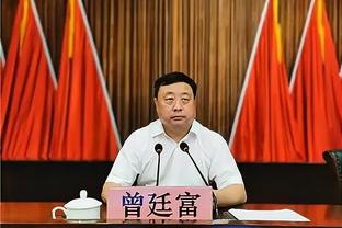 美女记者孟超晒采访字母哥照：他直言每年夏天都要来中国