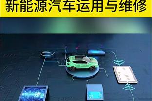 难救主！字母哥20中11空砍30分18板11助2帽 生涯第38次拿下三双