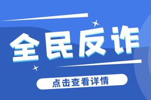 泰尔齐奇：下周踢巴黎时多特会竭尽全力，以小组第一的身份出线