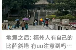 江南电竞网站官网首页登录截图1