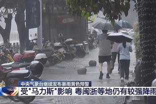 运气也是实力的一部分嗷！