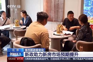 Scotto：尼克斯获得阿努诺比与阿瓦丘后减少了对加福德的兴趣