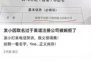 讨论&分析｜状元文班亚马是如何击碎新秀墙的？