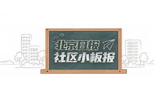 收到了5个首轮签报价？名记：篮网坚称他们不卖米卡尔-布里奇斯